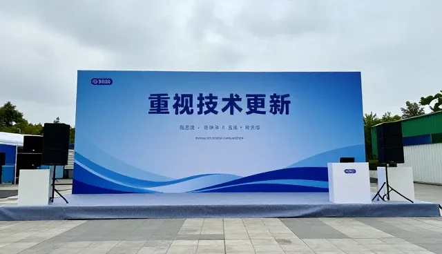 技术更新如何驱动业务场景的深度实践